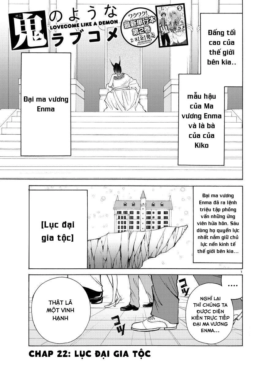 Lovecome Like A Demon Chapter 22 - 3