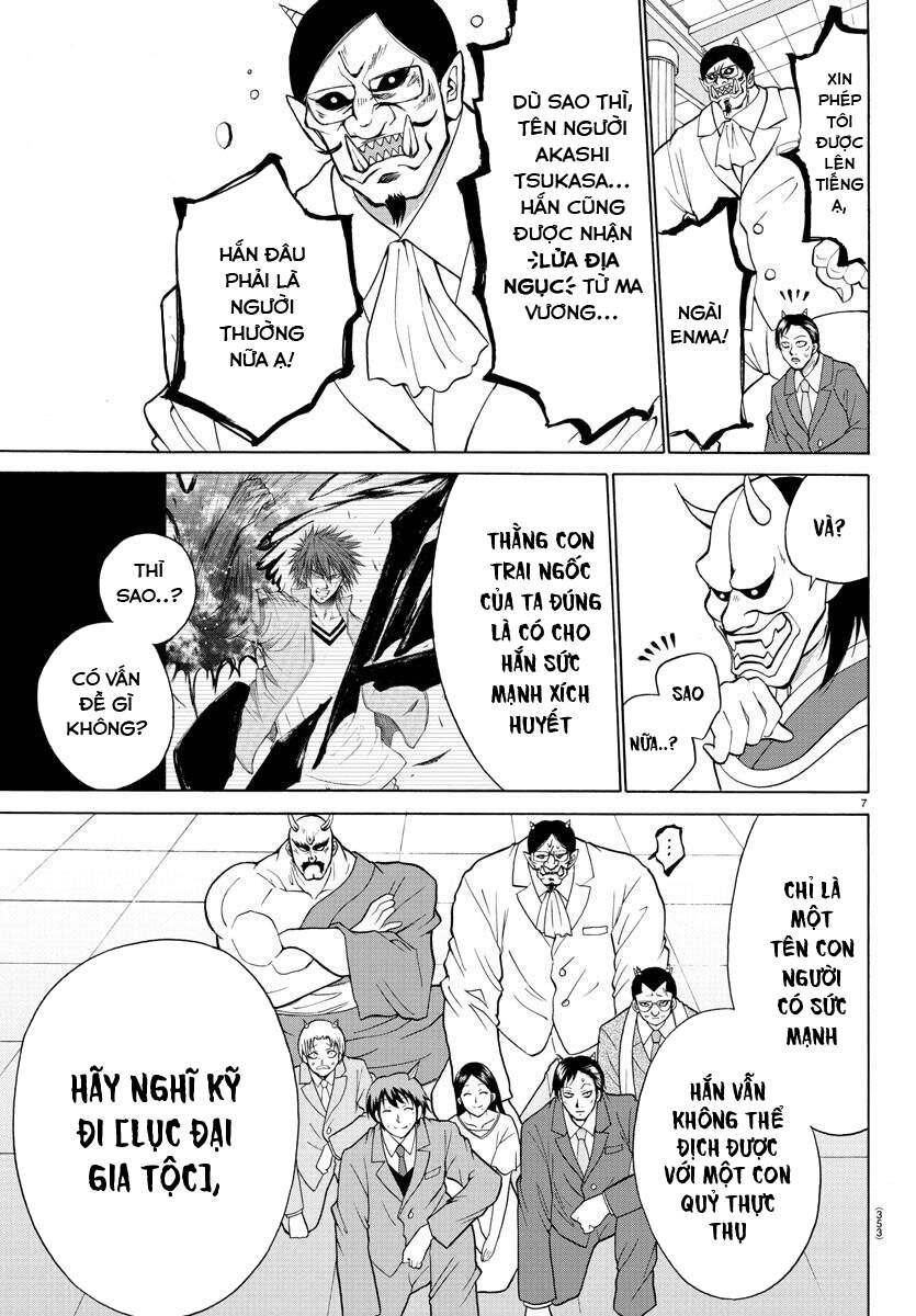 Lovecome Like A Demon Chapter 22 - 9