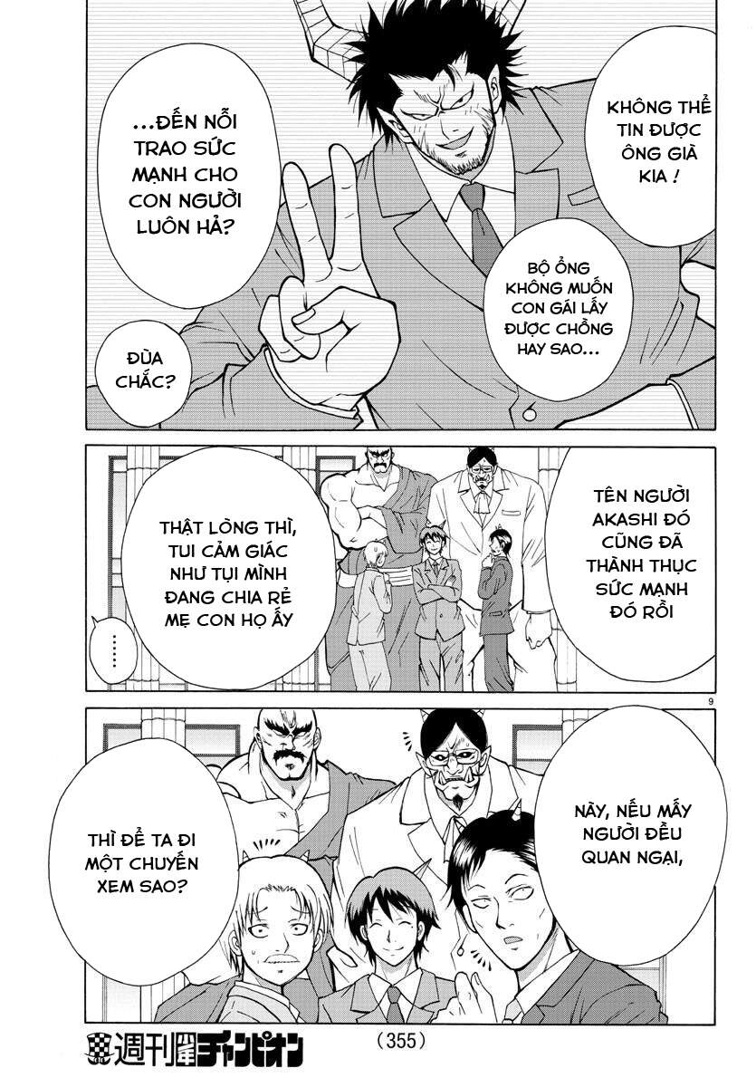 Lovecome Like A Demon Chapter 22 - 11