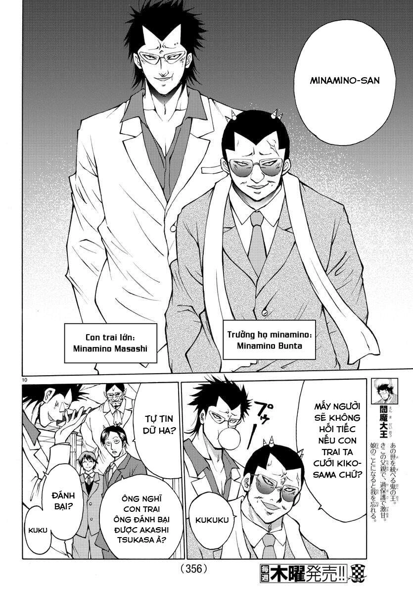 Lovecome Like A Demon Chapter 22 - 12