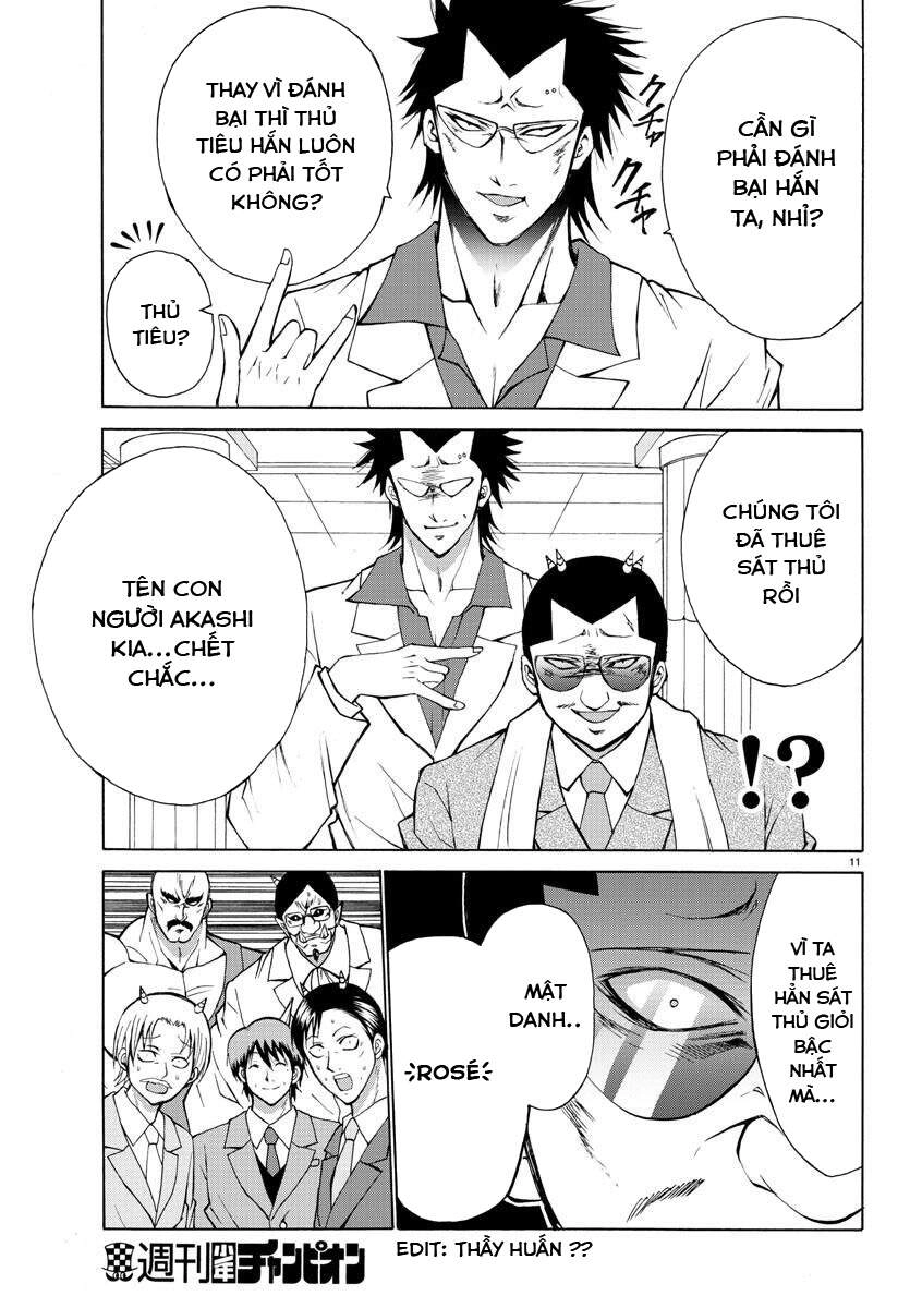 Lovecome Like A Demon Chapter 22 - 13