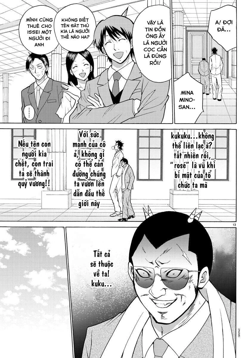 Lovecome Like A Demon Chapter 22 - 15