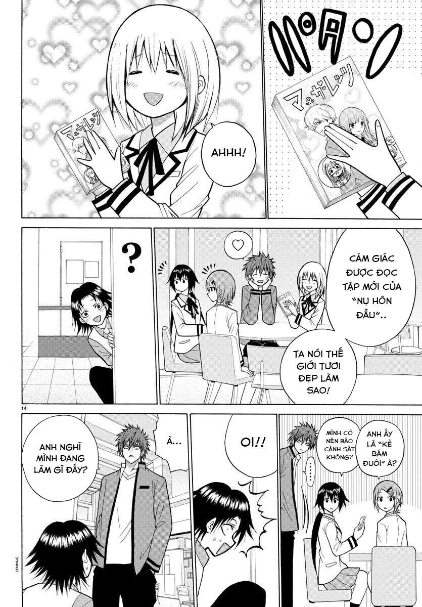 Lovecome Like A Demon Chapter 22 - 16