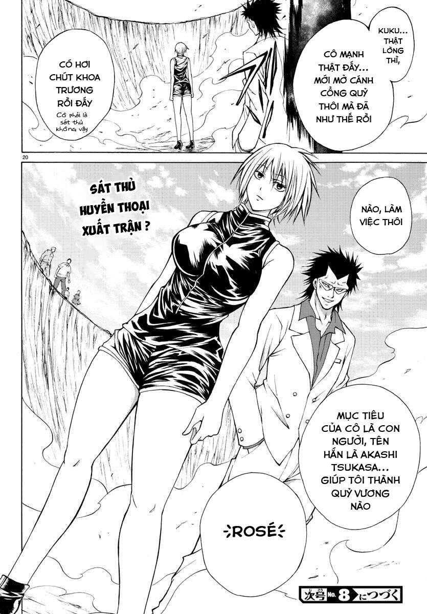 Lovecome Like A Demon Chapter 22 - 21