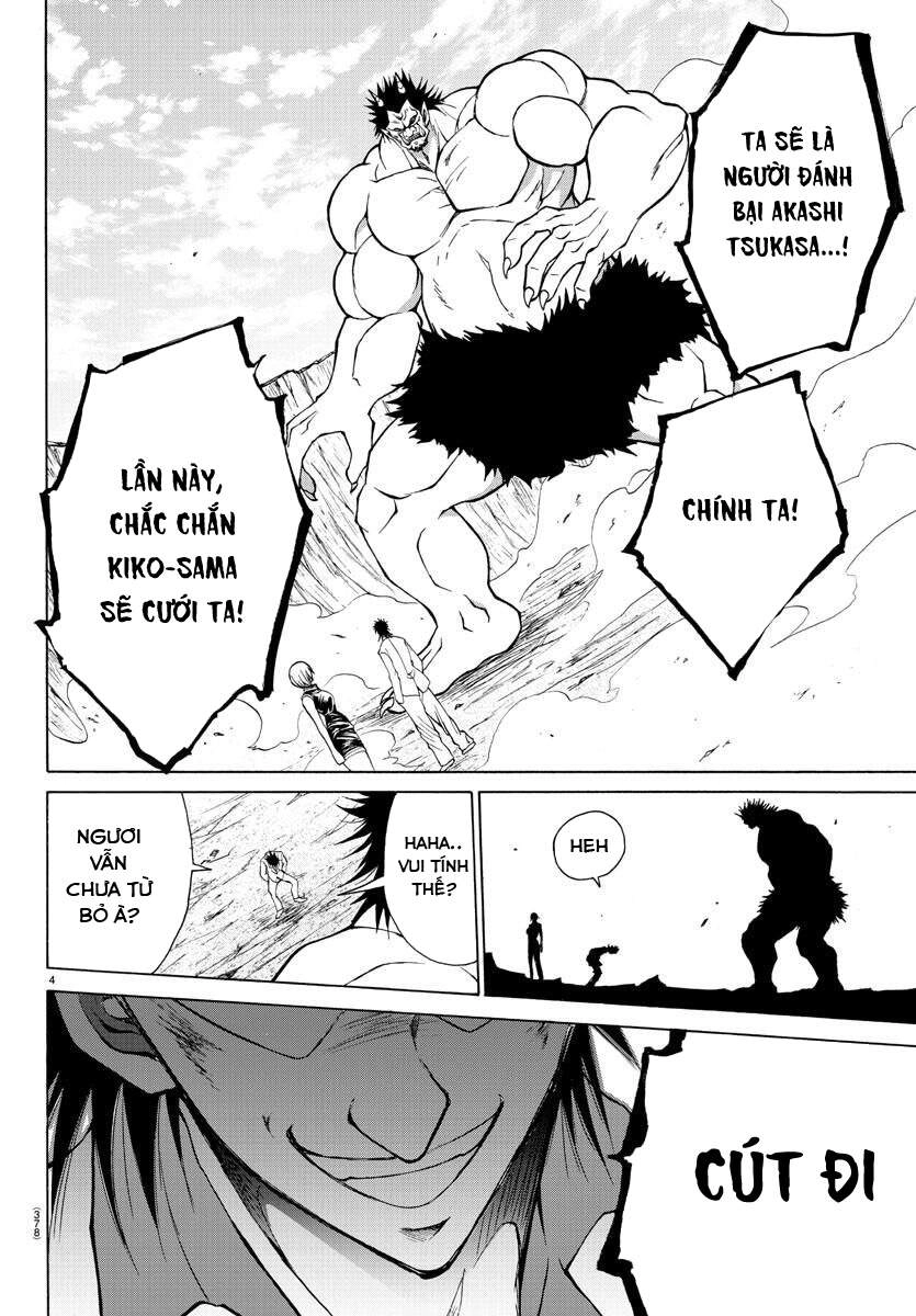 Lovecome Like A Demon Chapter 23 - 6