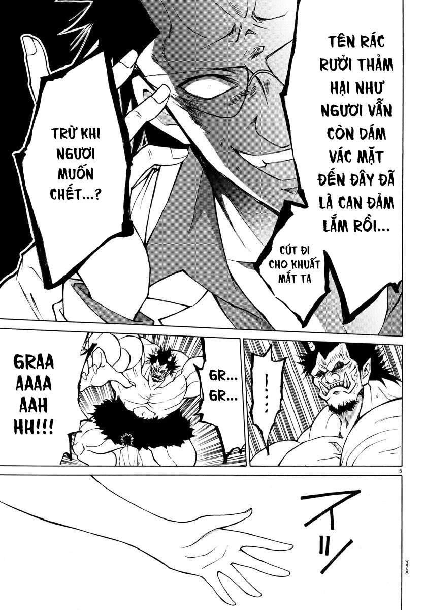 Lovecome Like A Demon Chapter 23 - 7