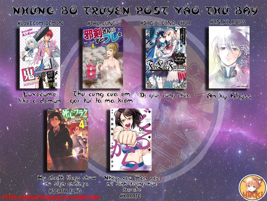 Lovecome Like A Demon Chapter 24 - 2