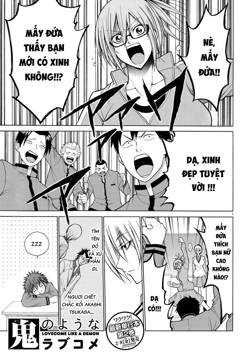 Lovecome Like A Demon Chapter 24 - 3