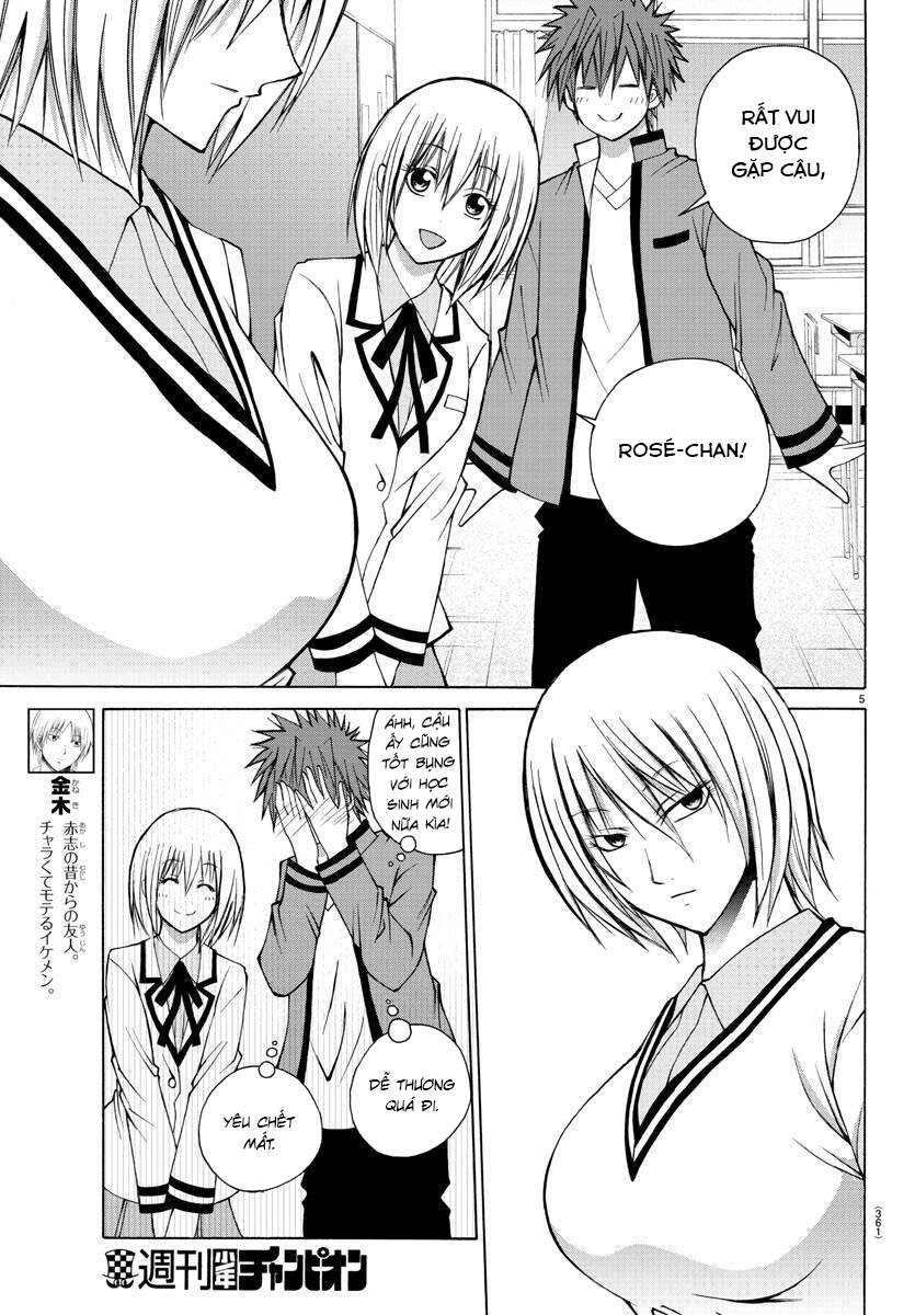 Lovecome Like A Demon Chapter 24 - 7