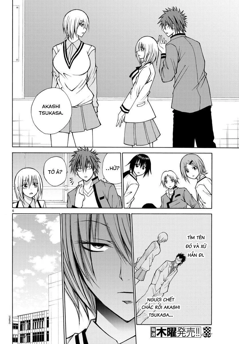 Lovecome Like A Demon Chapter 24 - 8