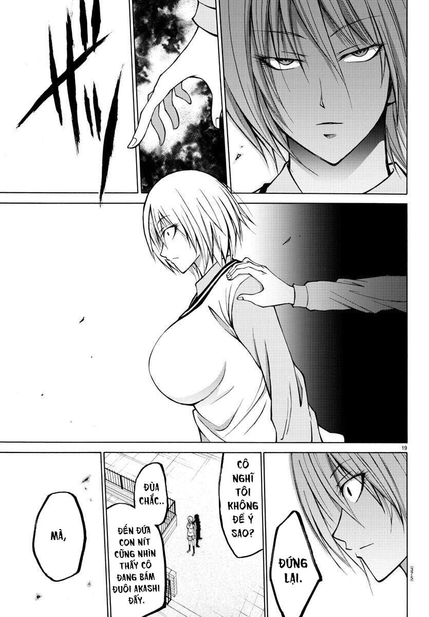 Lovecome Like A Demon Chapter 24 - 21