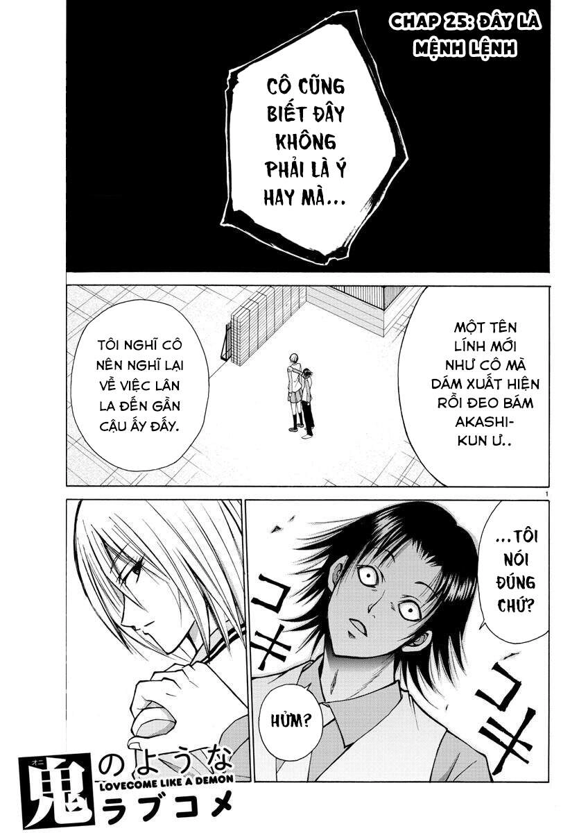Lovecome Like A Demon Chapter 25 - 3