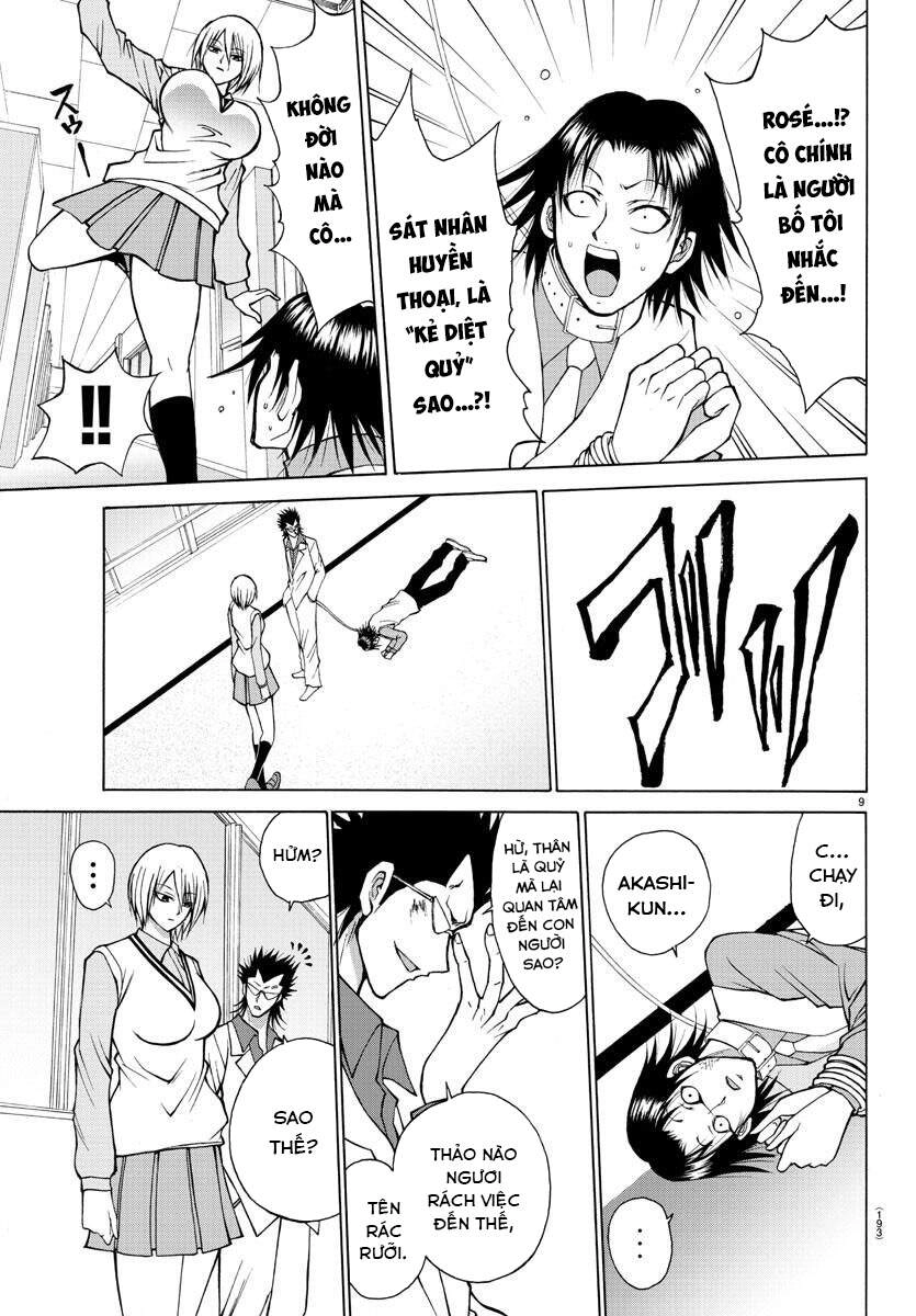 Lovecome Like A Demon Chapter 25 - 11