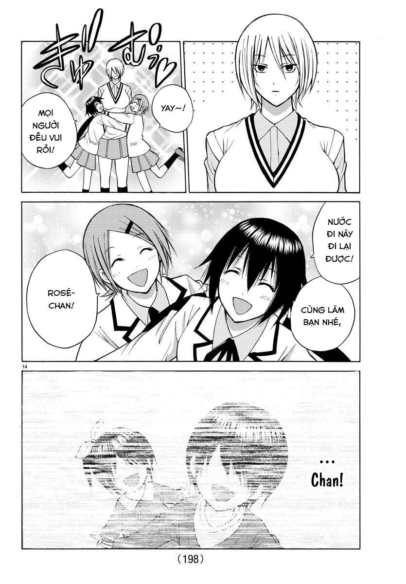 Lovecome Like A Demon Chapter 25 - 16