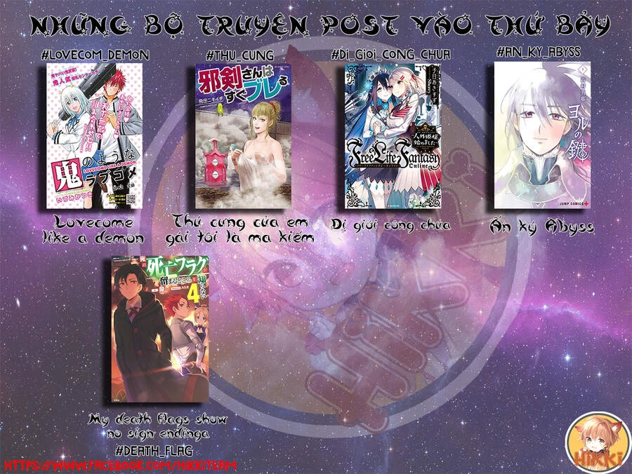 Lovecome Like A Demon Chapter 26 - 2