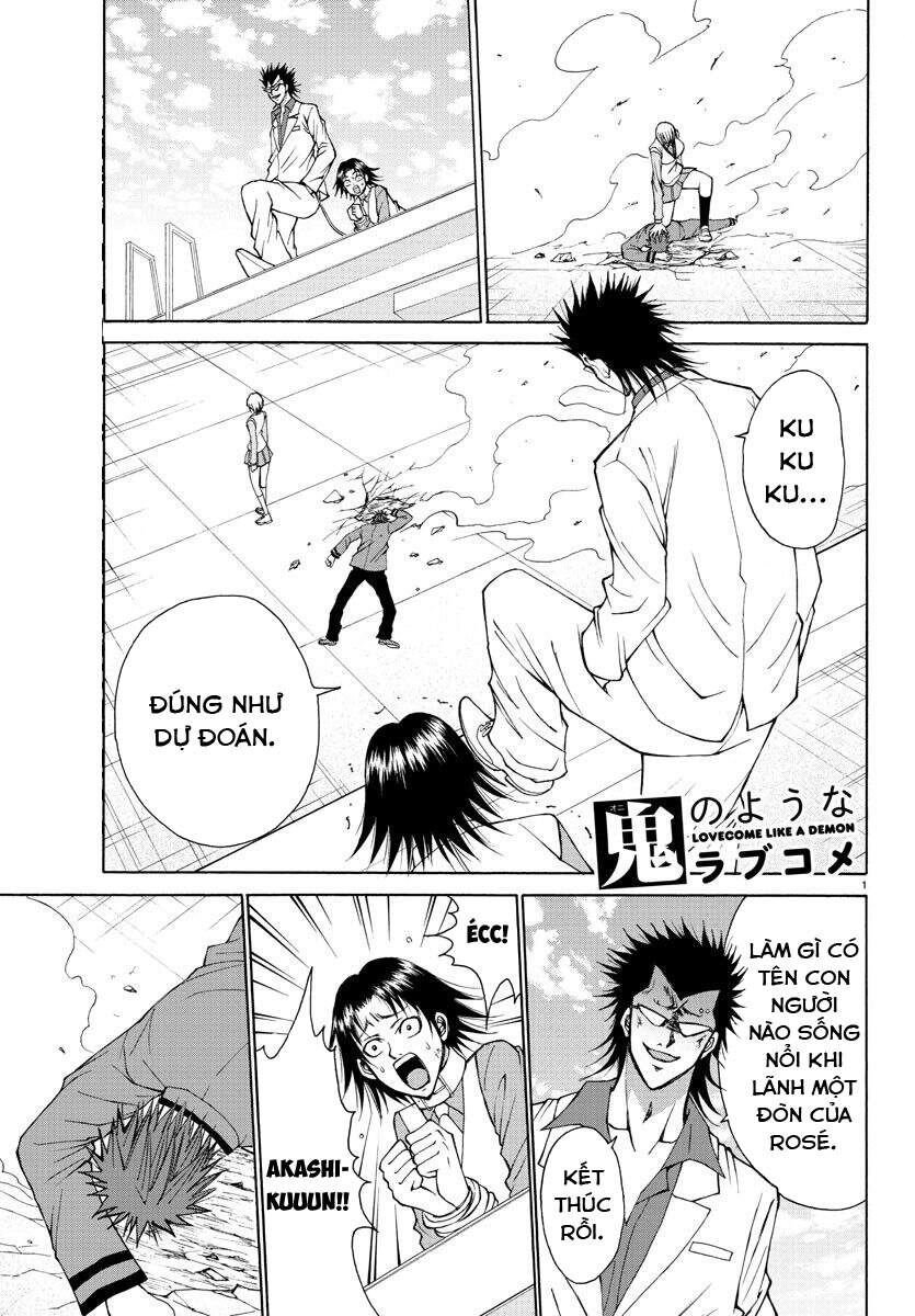 Lovecome Like A Demon Chapter 26 - 3