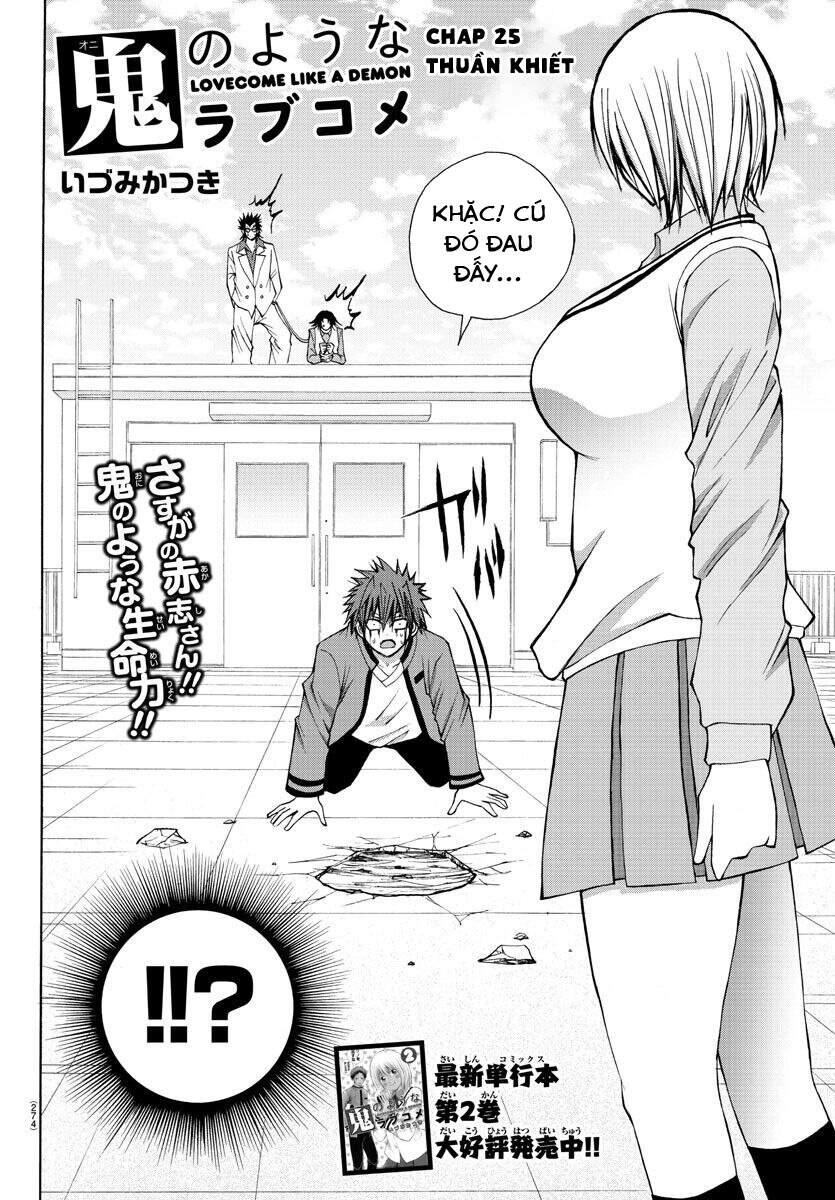 Lovecome Like A Demon Chapter 26 - 4