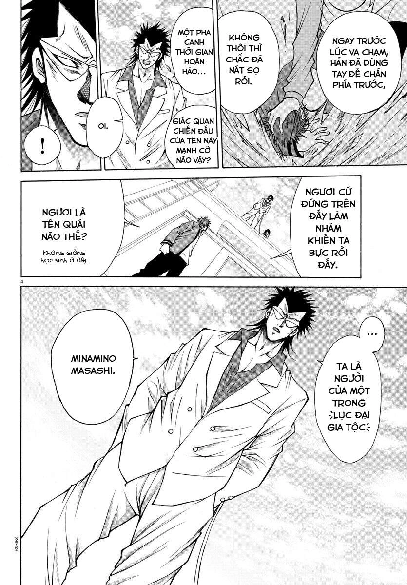 Lovecome Like A Demon Chapter 26 - 6