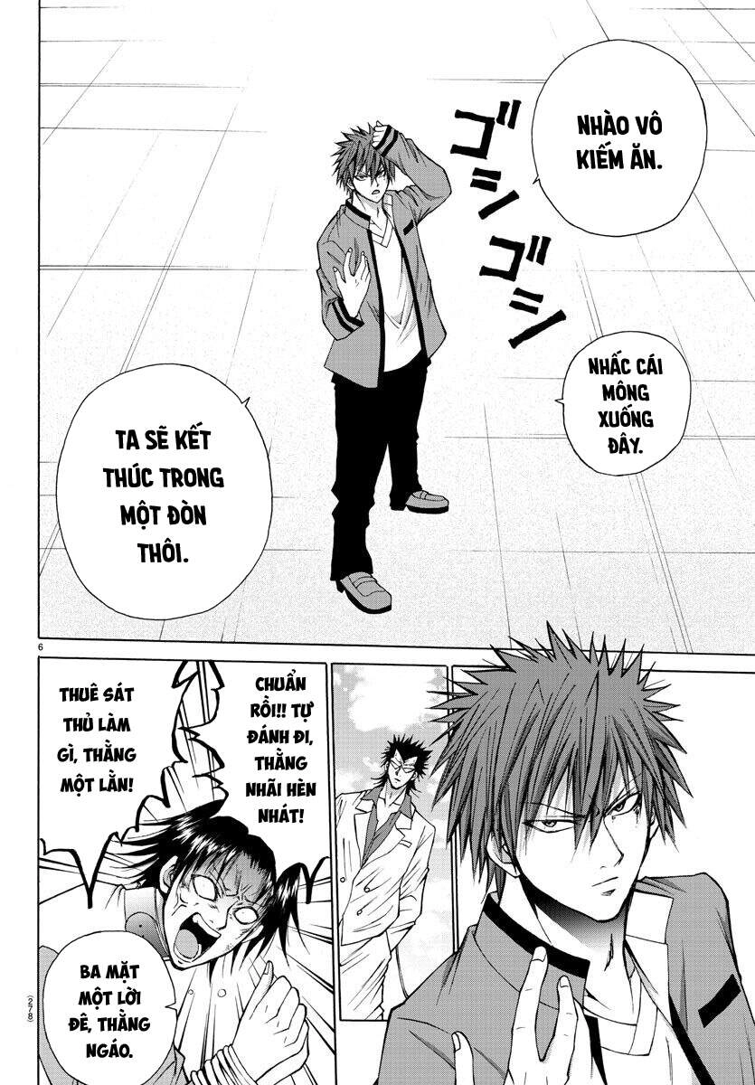 Lovecome Like A Demon Chapter 26 - 8