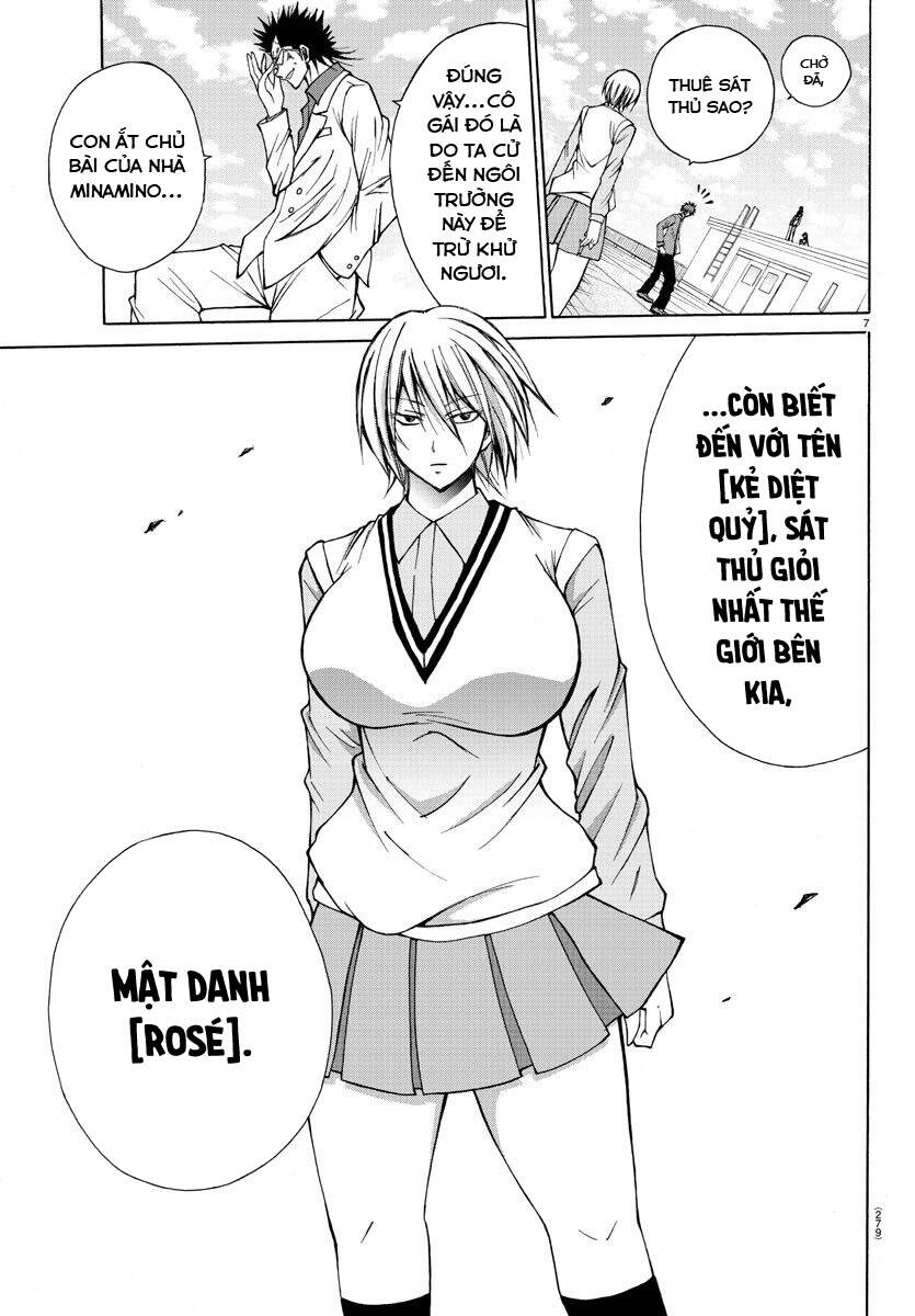 Lovecome Like A Demon Chapter 26 - 9