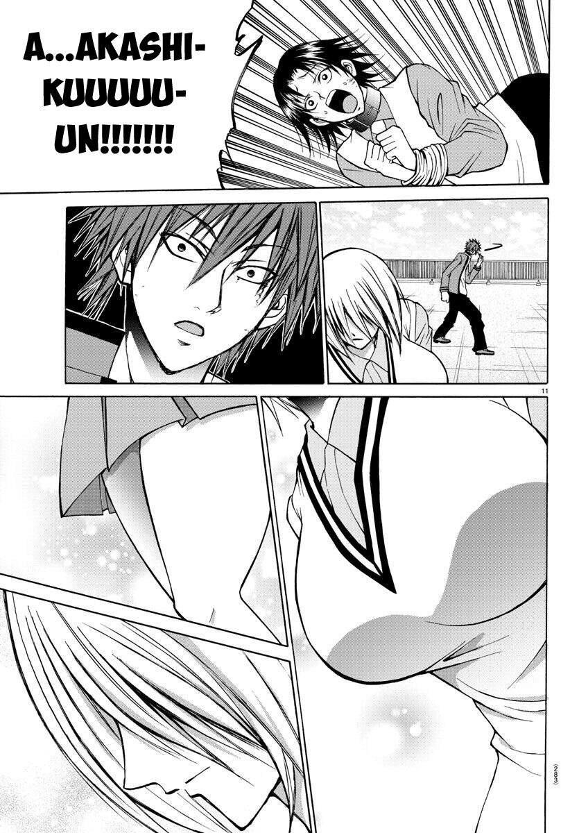 Lovecome Like A Demon Chapter 26 - 13