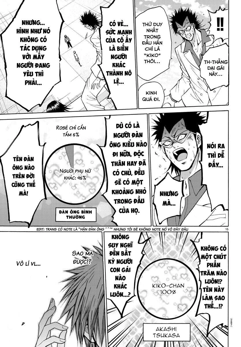 Lovecome Like A Demon Chapter 26 - 17