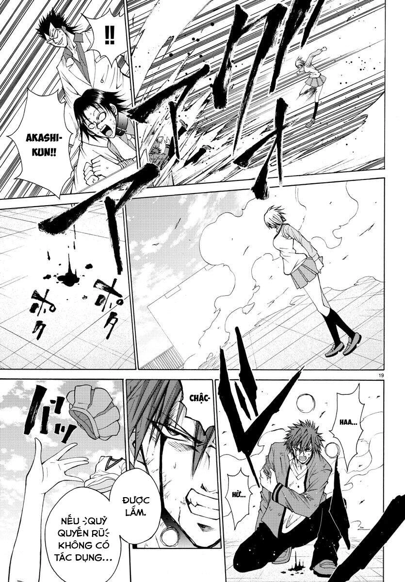 Lovecome Like A Demon Chapter 26 - 20