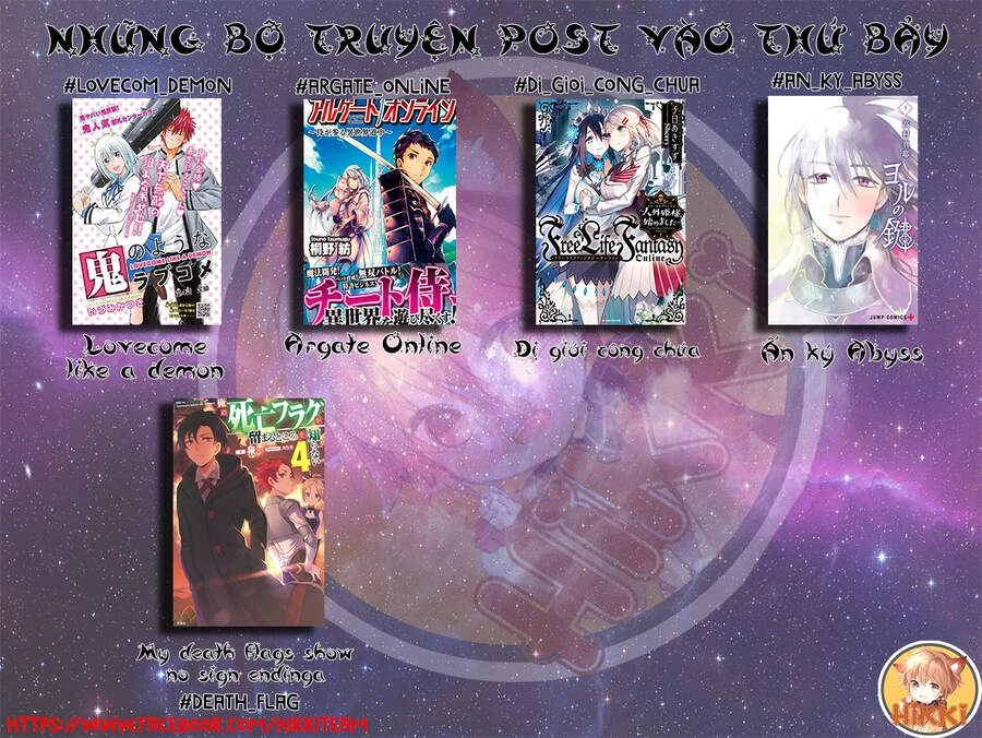 Lovecome Like A Demon Chapter 27 - 2