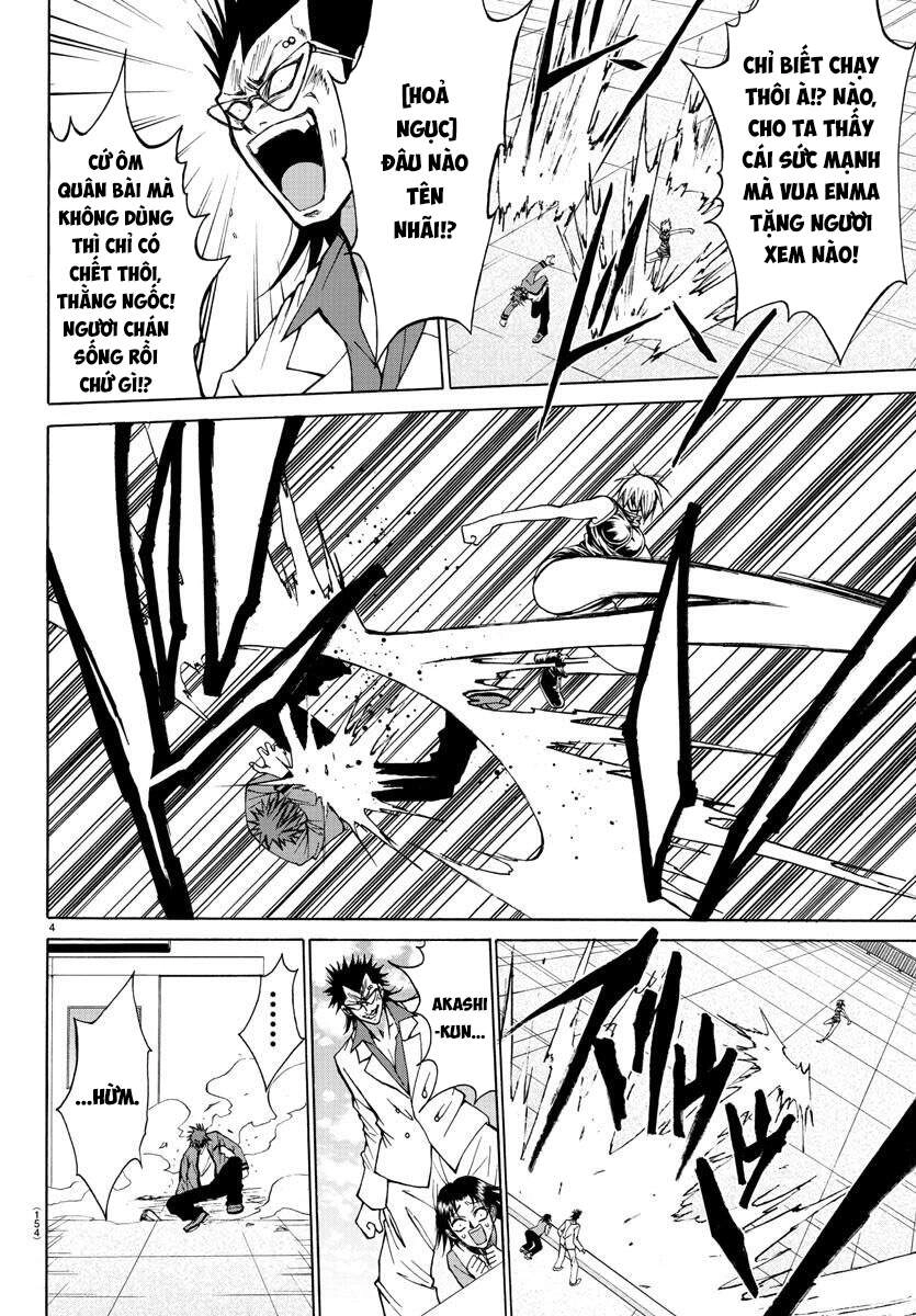 Lovecome Like A Demon Chapter 27 - 6