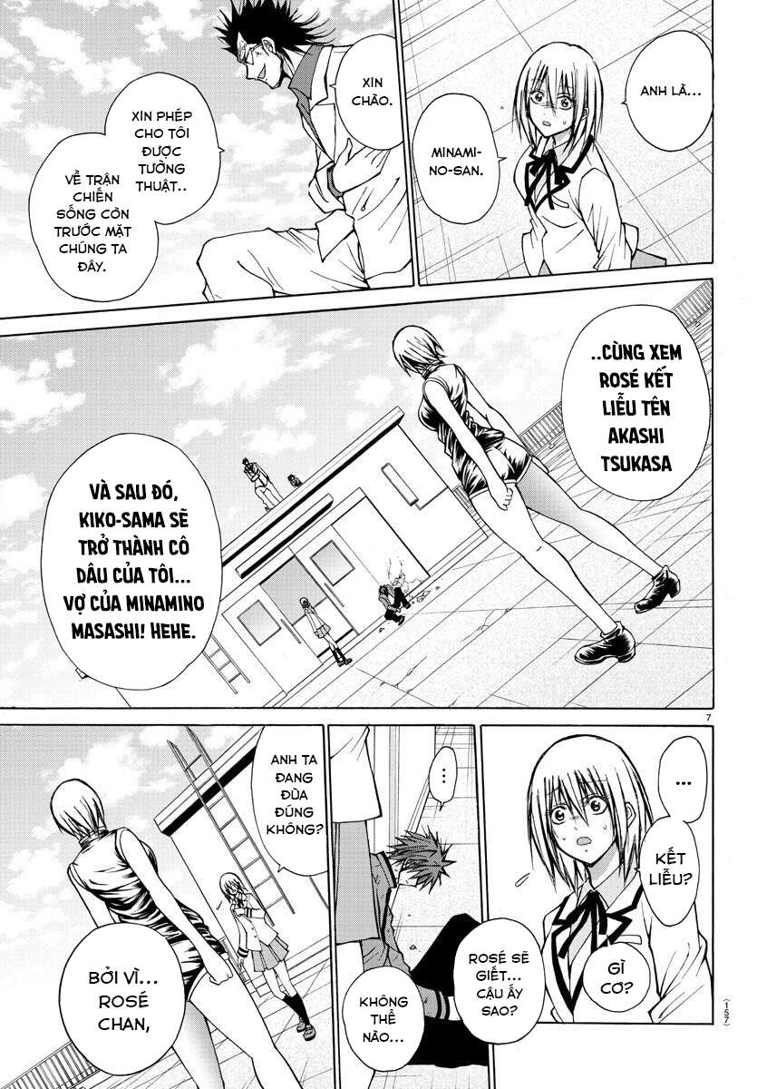 Lovecome Like A Demon Chapter 27 - 10