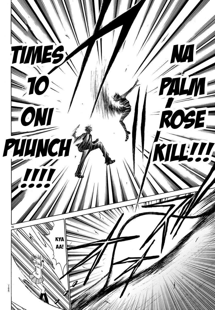 Lovecome Like A Demon Chapter 27 - 18