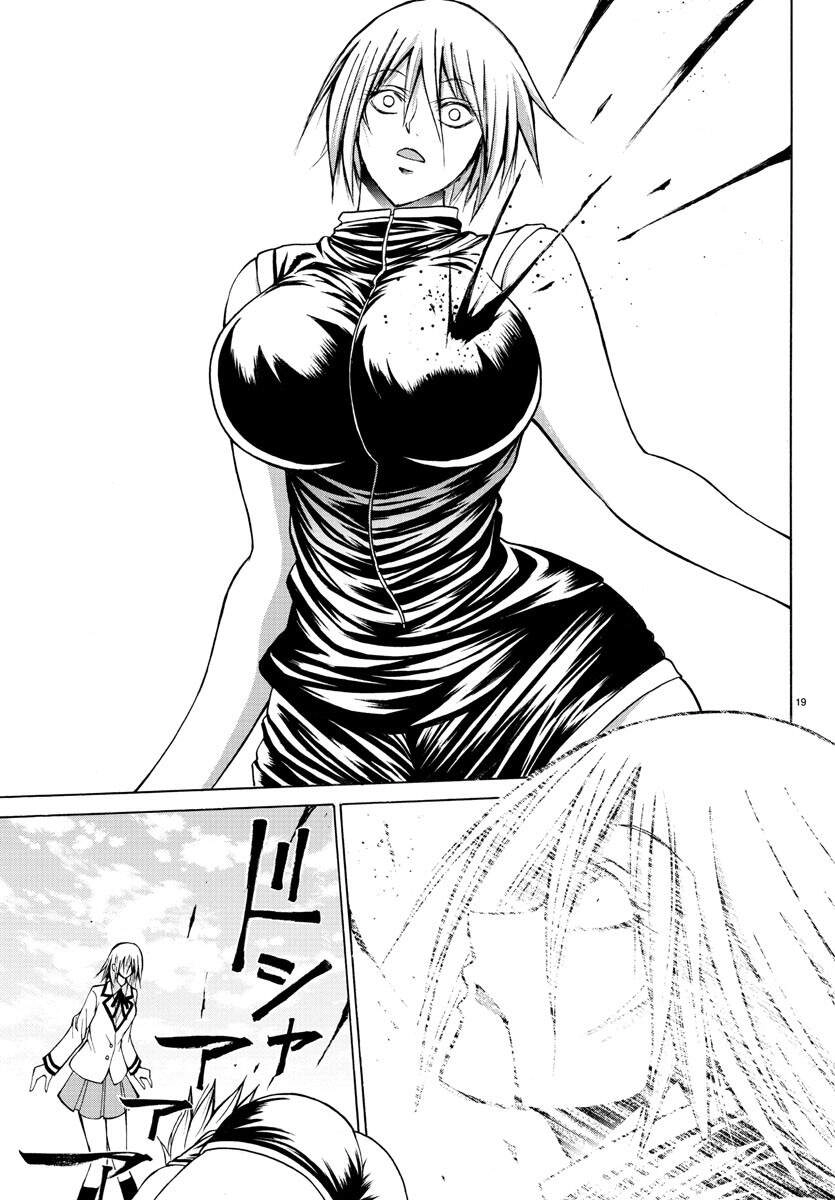 Lovecome Like A Demon Chapter 27 - 21