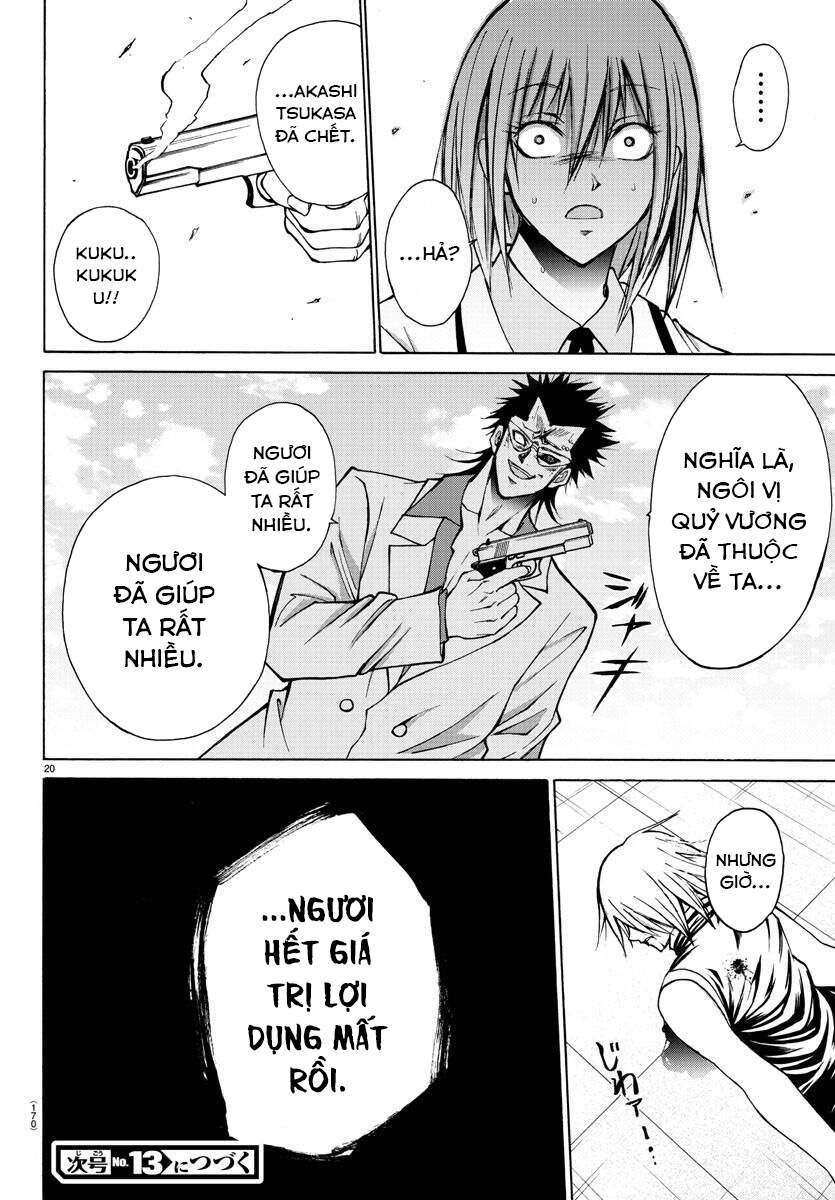 Lovecome Like A Demon Chapter 27 - 22