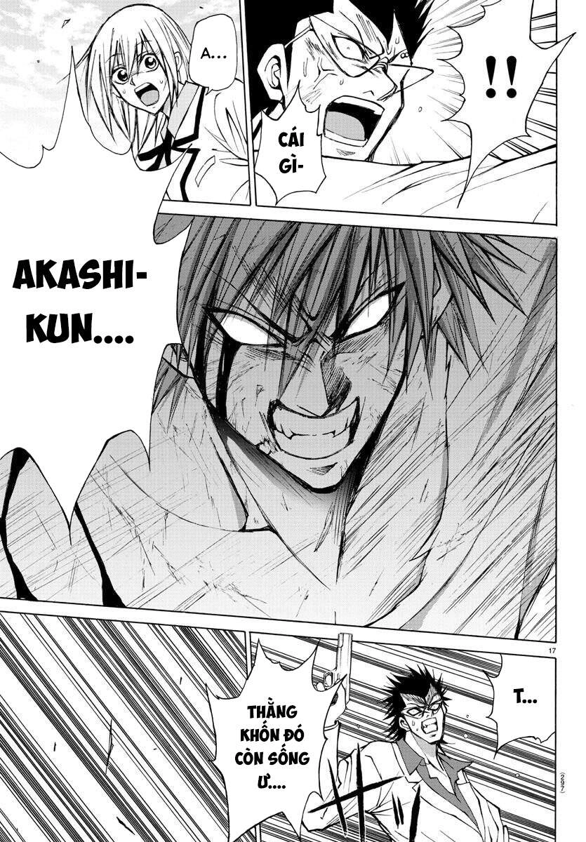 Lovecome Like A Demon Chapter 28 - 19