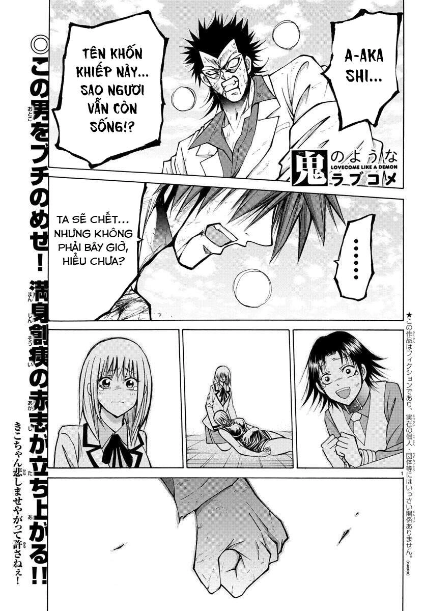 Lovecome Like A Demon Chapter 29 - 3
