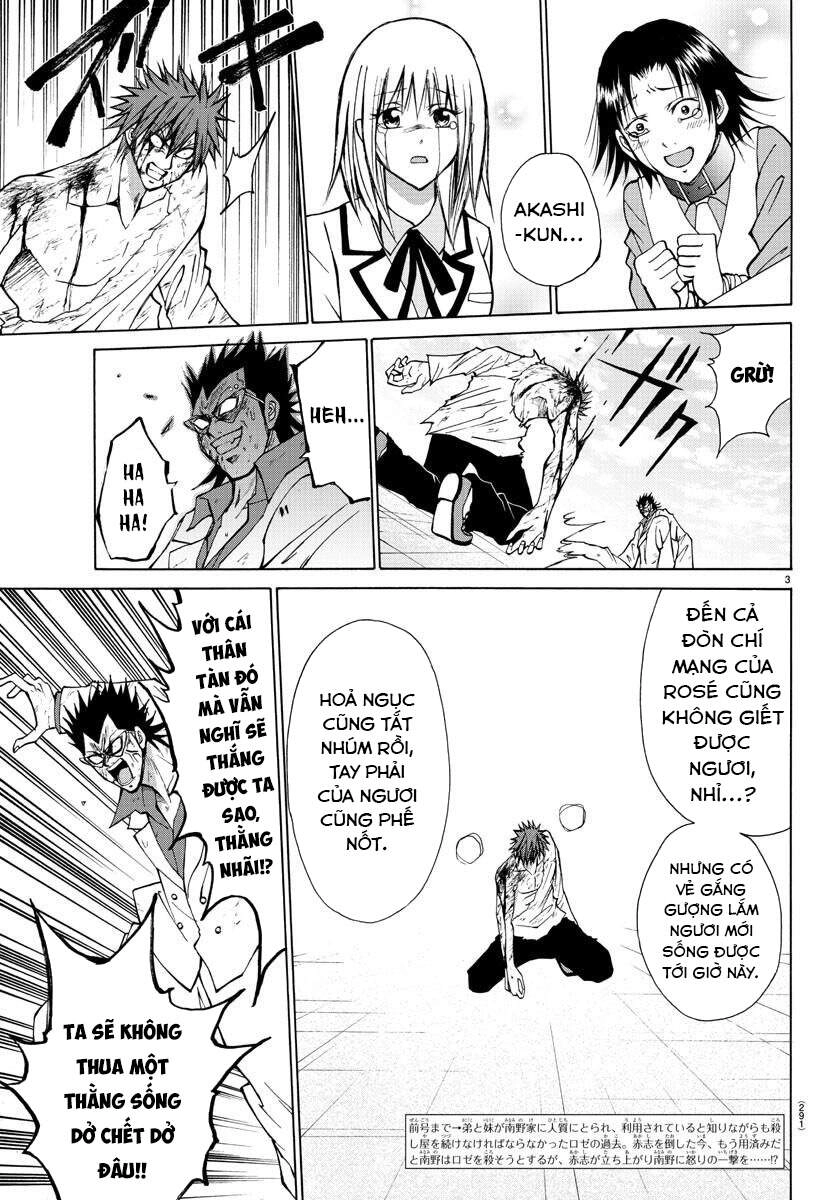 Lovecome Like A Demon Chapter 29 - 5