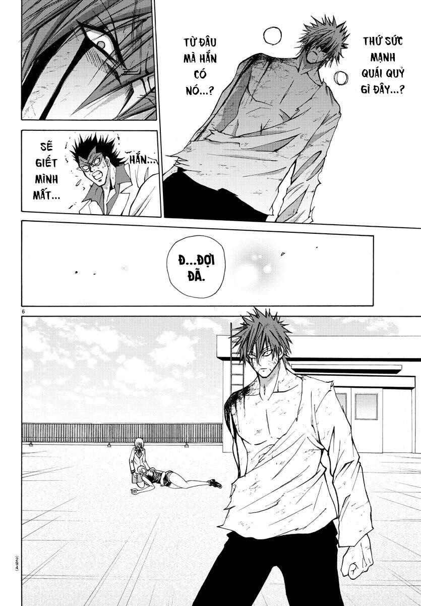 Lovecome Like A Demon Chapter 29 - 8