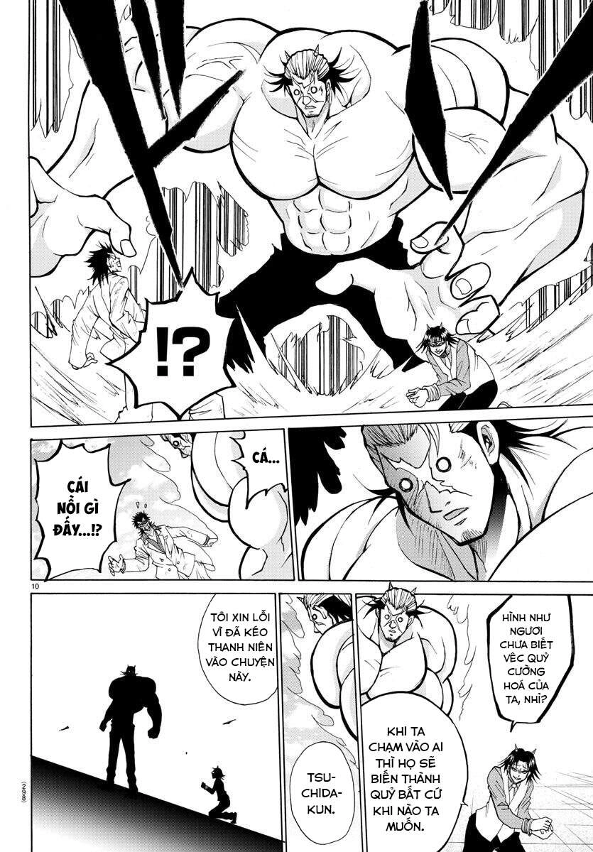 Lovecome Like A Demon Chapter 29 - 12