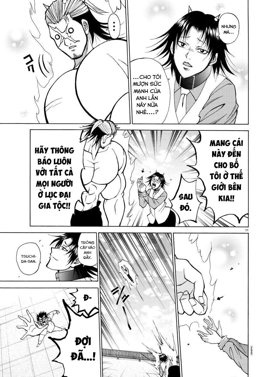 Lovecome Like A Demon Chapter 29 - 13