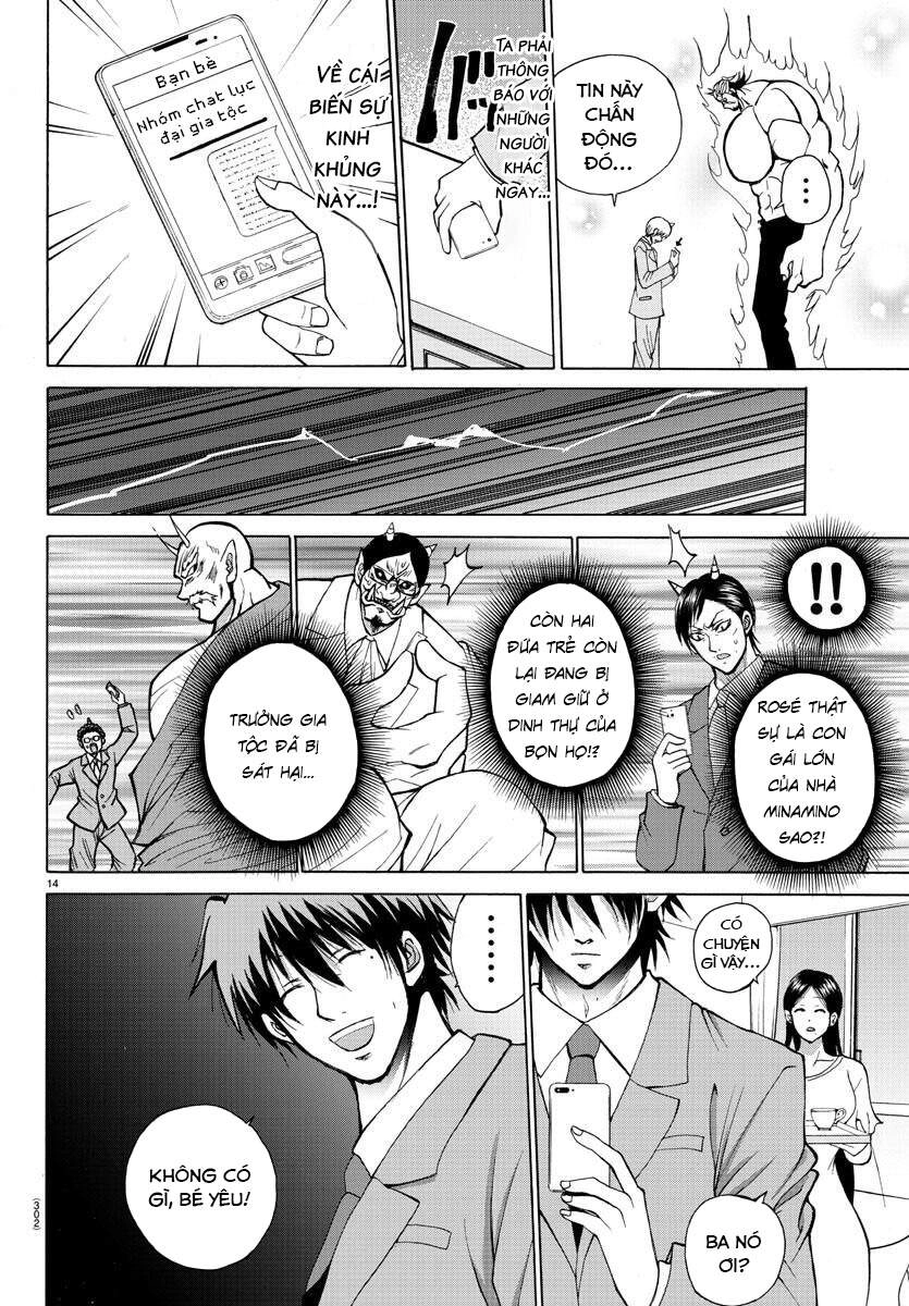 Lovecome Like A Demon Chapter 29 - 16