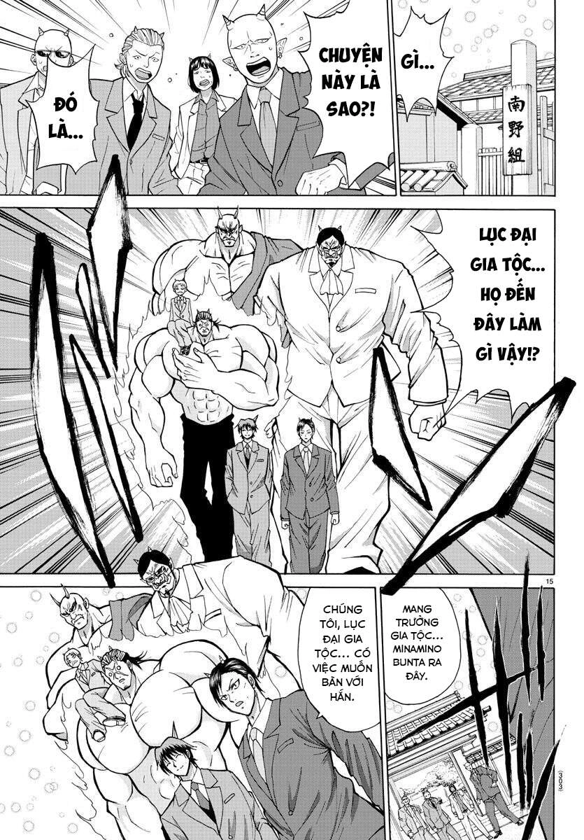 Lovecome Like A Demon Chapter 29 - 17