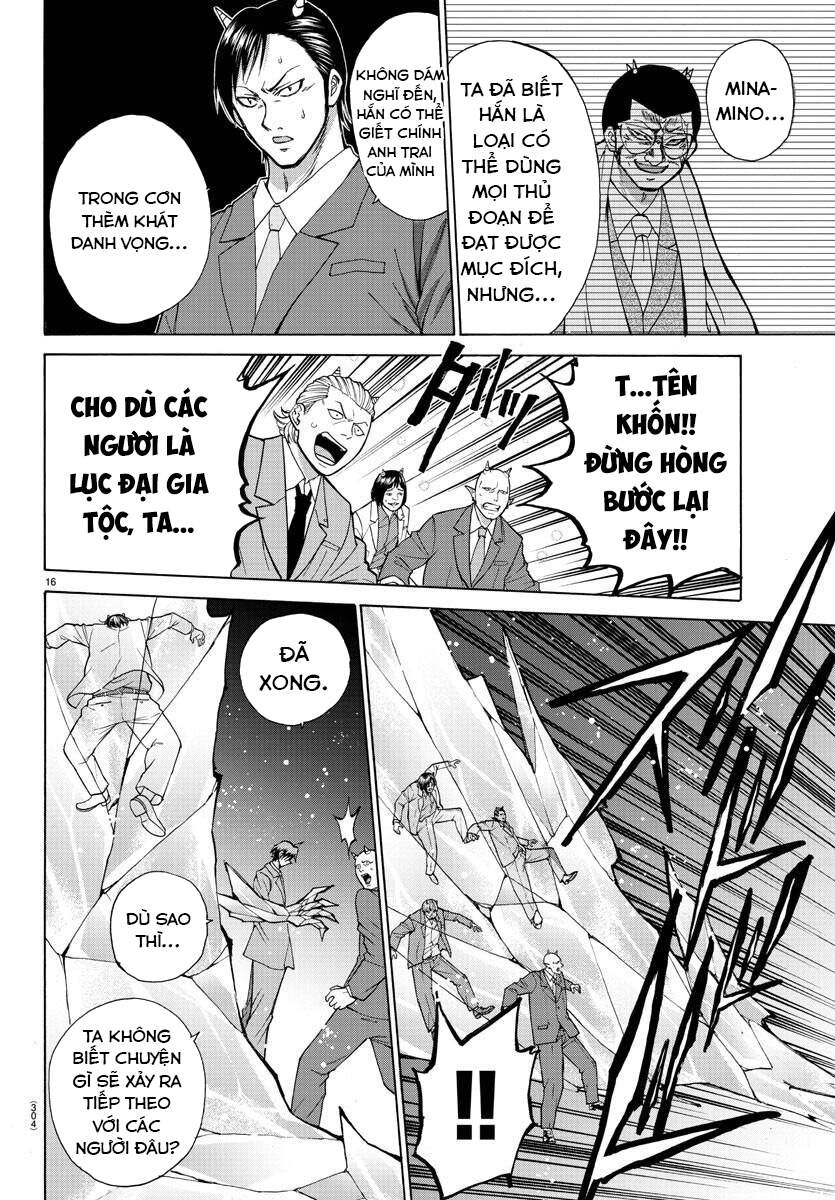 Lovecome Like A Demon Chapter 29 - 18