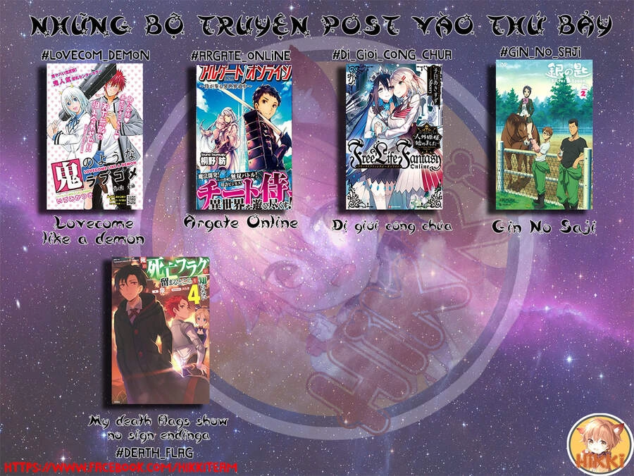 Lovecome Like A Demon Chapter 30 - 2