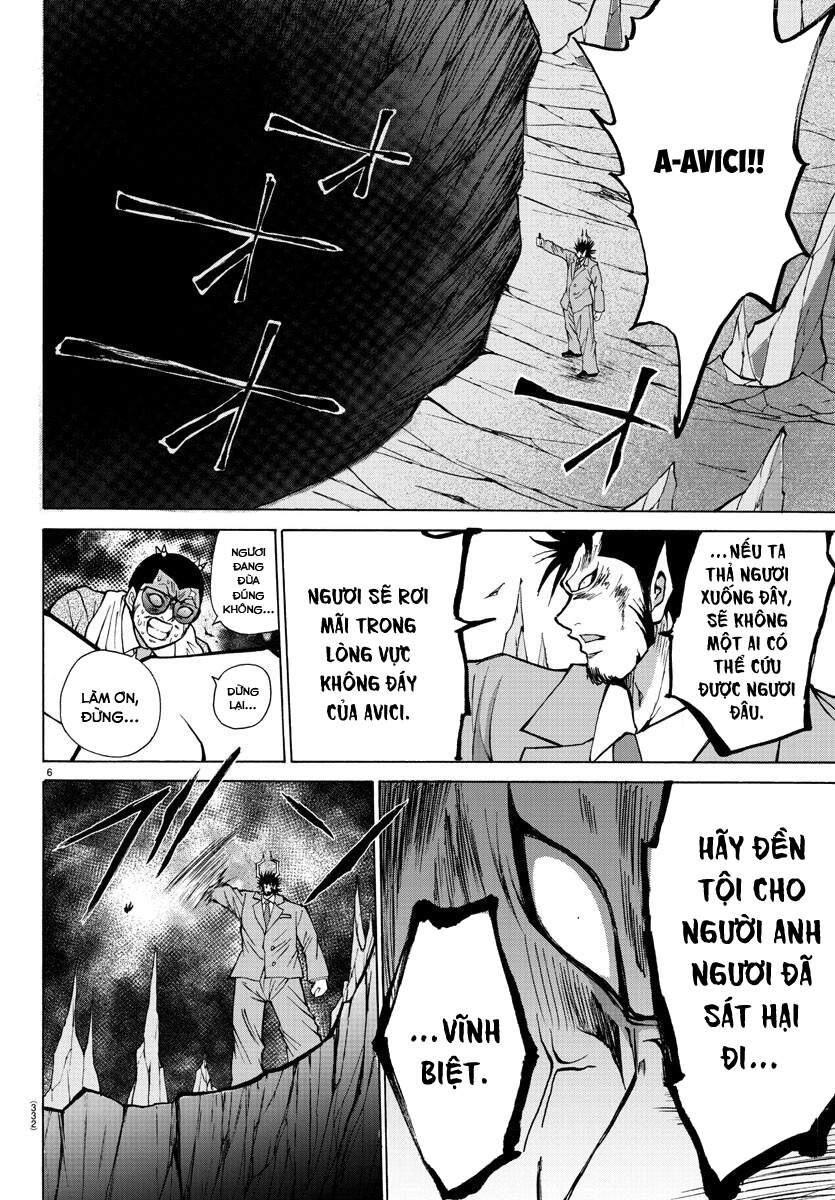 Lovecome Like A Demon Chapter 30 - 8