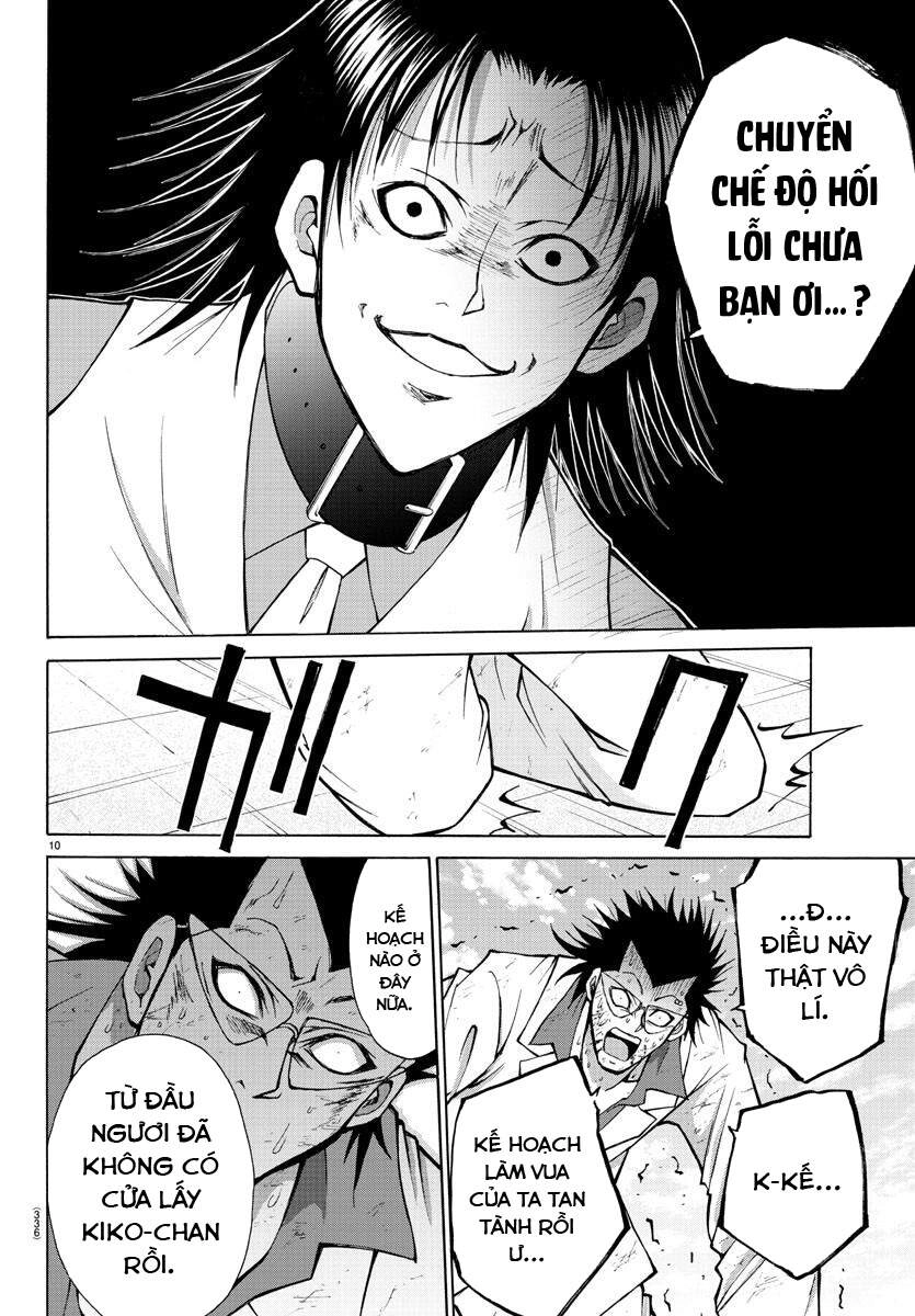 Lovecome Like A Demon Chapter 30 - 12