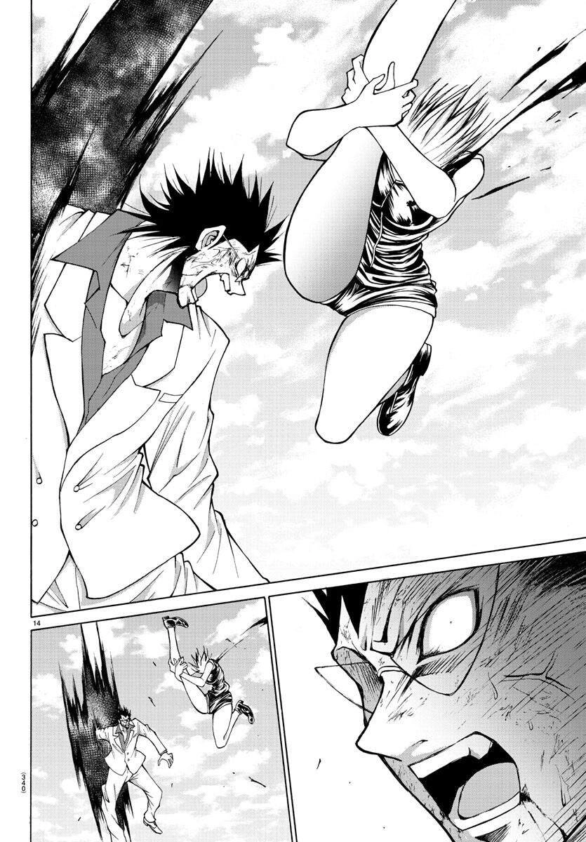 Lovecome Like A Demon Chapter 30 - 16