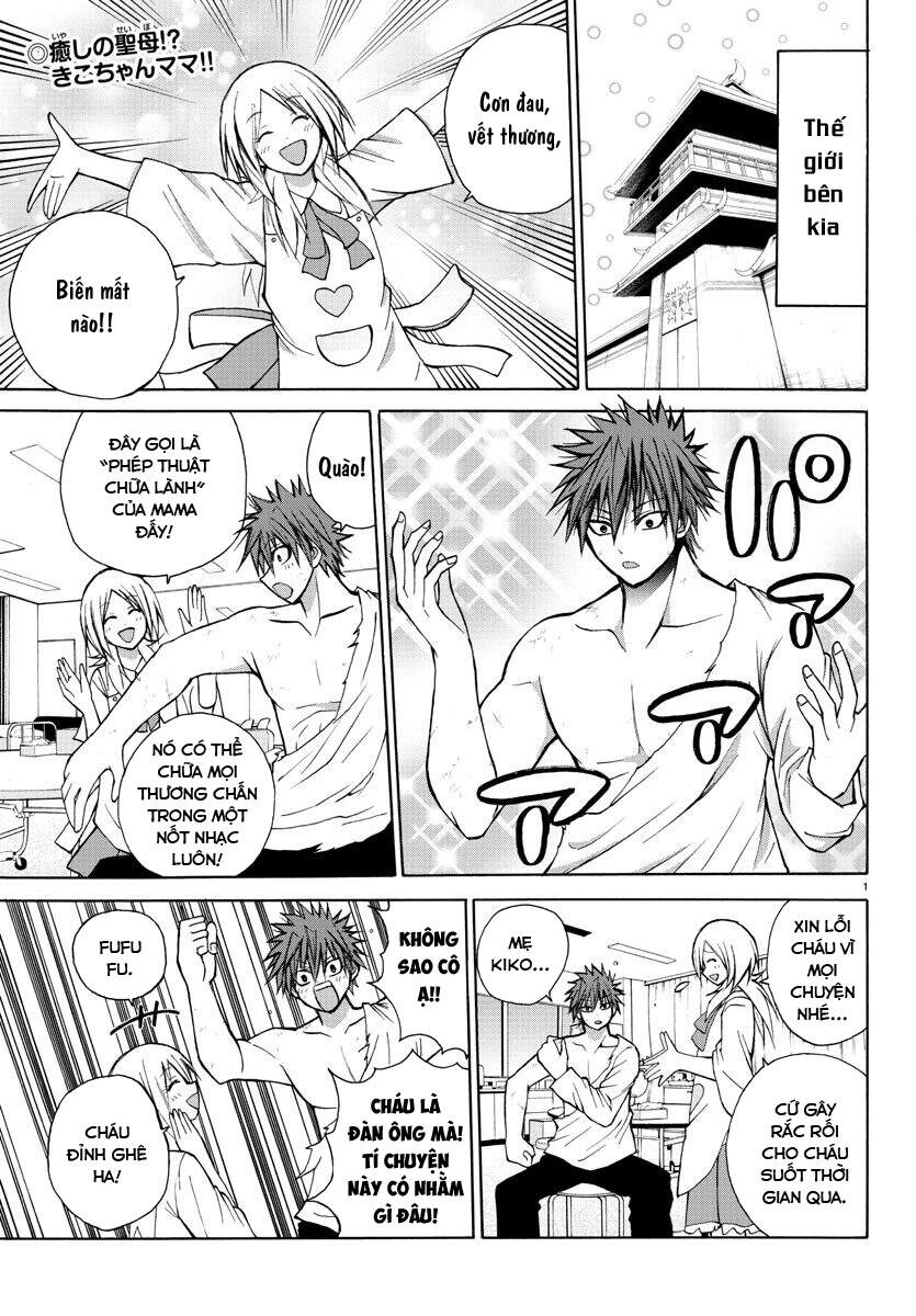 Lovecome Like A Demon Chapter 31 - 3