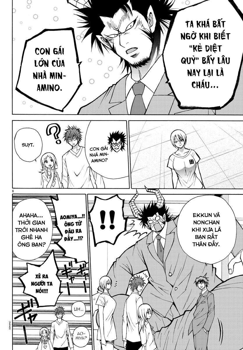 Lovecome Like A Demon Chapter 31 - 8