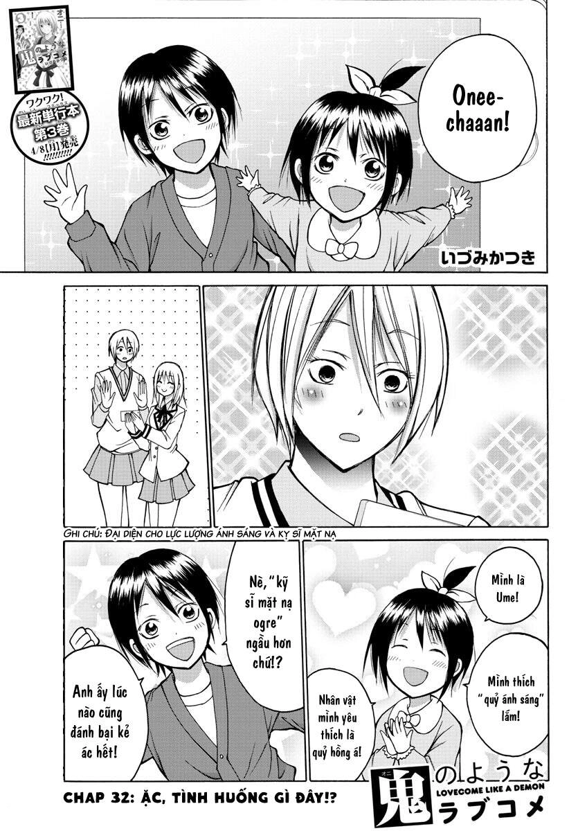 Lovecome Like A Demon Chapter 32 - 3