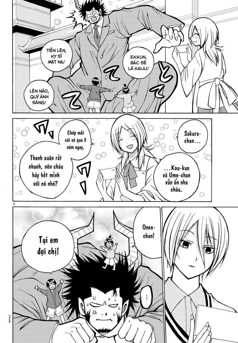 Lovecome Like A Demon Chapter 32 - 4